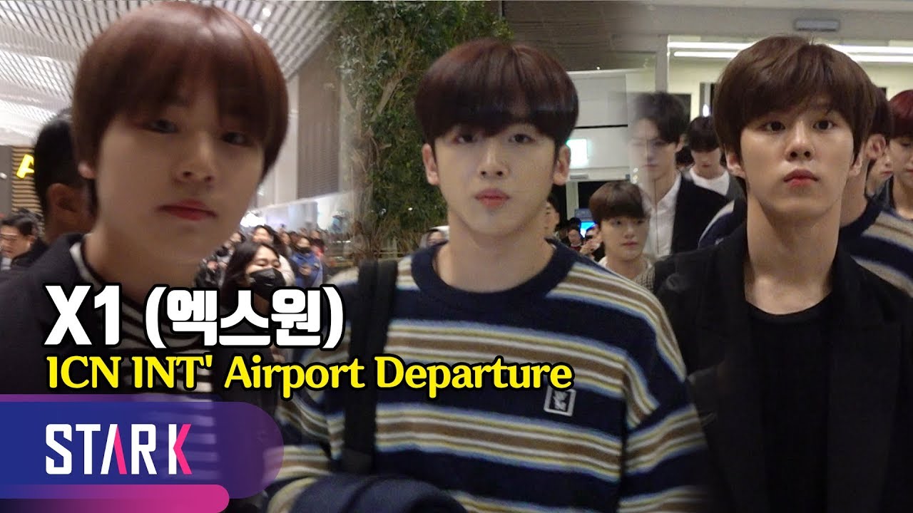X1 departing to Thailand to meet ONE IT, 191109 ICN Airport (엑스원, 태국 원잇 만나러 오랜만에 출국)