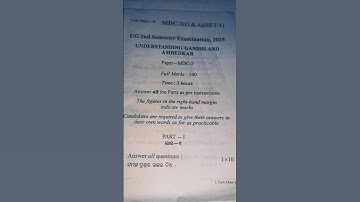 UG 2nd Semester Examination 2025 | Understanding Gandhi and Ambedkar | Paper-MDC-2 | Important Notes