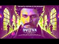 Dvitva | AI-generated Official Kannada Movie Trailer | Puneeth Rajkumar | Sandalwood Blockbuster