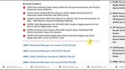 LMRC Result 2020 for JE, Assistant Manager & PR Assistant Out @lmrcl.com, Download UPMRCL ...