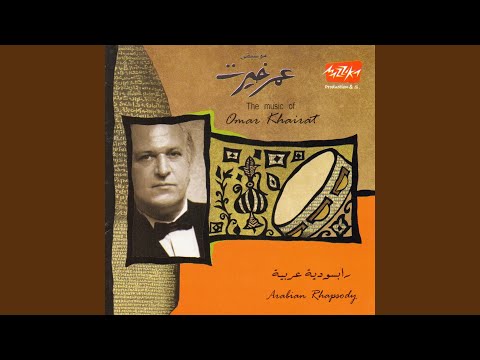 Rabsoudeya Arabeya 2