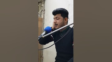 من مأذنة الإمام القاسم بن الإمام الكاظم ع  مقطع من مقام الرست للقارئ (حسن الذبحاوي)