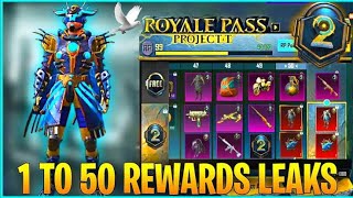 Month 2 Royale Pass 1 to 50 Rewards + Get Free Mythic Emote AMRITMAN GAMING