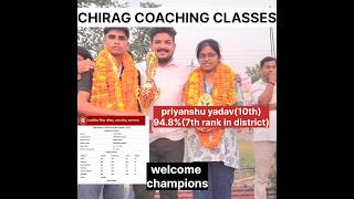 toppers💐💐 chirag coaching classes.. Highschool, inter #viral #reels #result #upmsp #trendingshorts