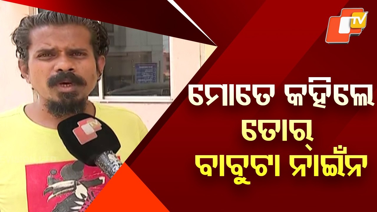 Newborn Dies Allegedly Due to Negligence, Father Alleges No Doctor Attended in Time