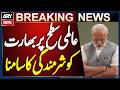 Modi’s Participation in G7 Summit Becomes Embarrassment for India