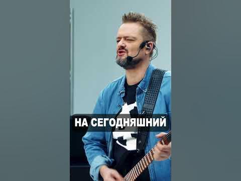 Да, да, да… - YouTube