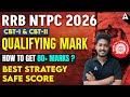 RRB NTPC 2026: HOW TO GET 80+ | SAFE SCORE என்ன ? | BEST STRATEGY BY VIMAL | Adda247 Tamil