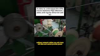 A video to understand the differences between POE Ethernet cables and regular Ethernet cables!