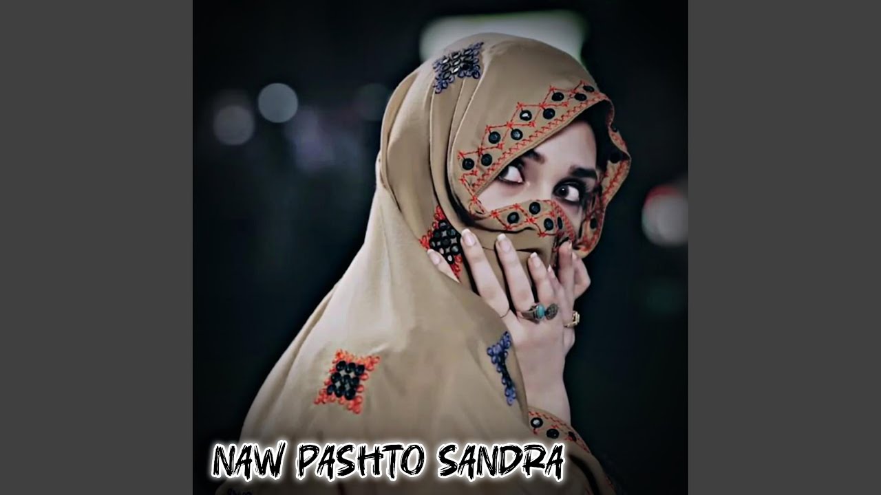 نوی پښتو مست سندره عشق لیونی