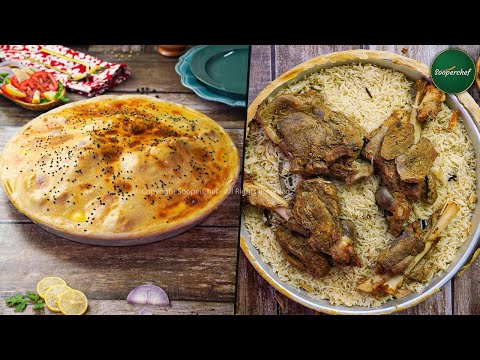 Slow Cooked Fusion Turkish Style Lamb by SooperChef