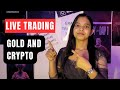 Gold and Crypto Live Trading || Gold Live Trading || Bitcoin Live Trading #trading #gold #bitcoin