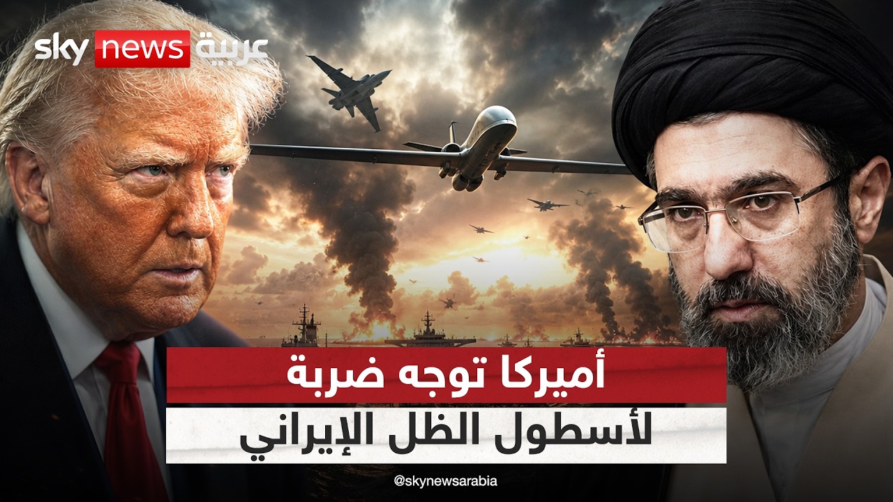 ������ ������ ����� ���� �������� ����� ����� ����� ������ | #�������
 - نشر قبل 29 دقيقة