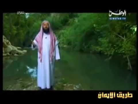 1  قصة آدم عليه السلام الجزء الاول   نبيل العوضي   قصص الأنبياء