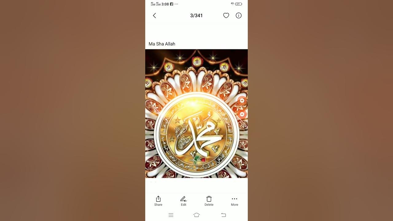 muhammad-ka-name-like-and-share-youtube
