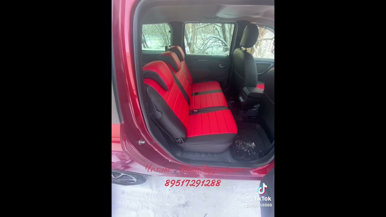 Как одеть чехлы на ларгус 5 мест - фото