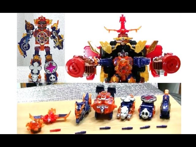 ミニプラ シュリケン合体シリーズ05 ゲキアツダイオー 手裏剣戦隊