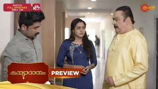 Kanyadanam - Preview 02 Feb 2026 Malayalam Serial Surya Tv
