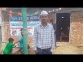 Newton Express coaching pandubathan ramghar road biodiversity park