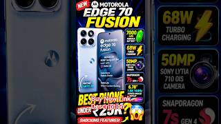 Motorola Edge 70 Fusion 😱 7000mAh Battery 🔋 | 50MP Sony Camera 📸 | Best Phone Under ₹25K? #shorts
