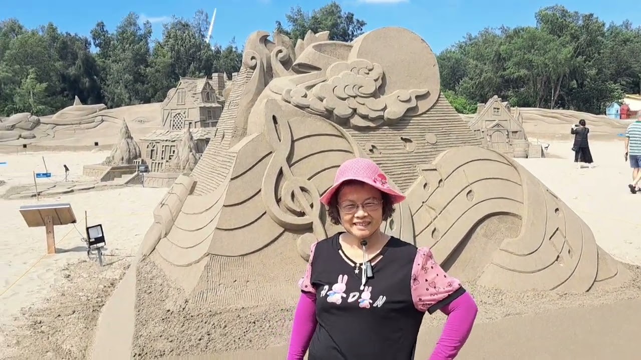 通霄沙雕藝術節