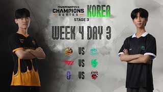 OWCS KOREA 2025 Stage 3 - Week 4 Day 3