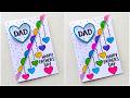 Last Minute Fathers Day Card / Father's Day Gift Ideas 2026 / DIY Fathers Day Easy Card