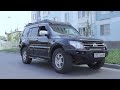 Mitsubishi Pajero 4 силовой бампер, багажник и подножки от Armortechkz