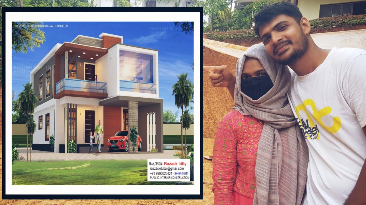 My New House With Youtube Revenue💰 | Youtube വരുമാനം കൊണ്ട് പുതിയ വീട് 🏠