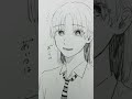 三角関係 TikTok
