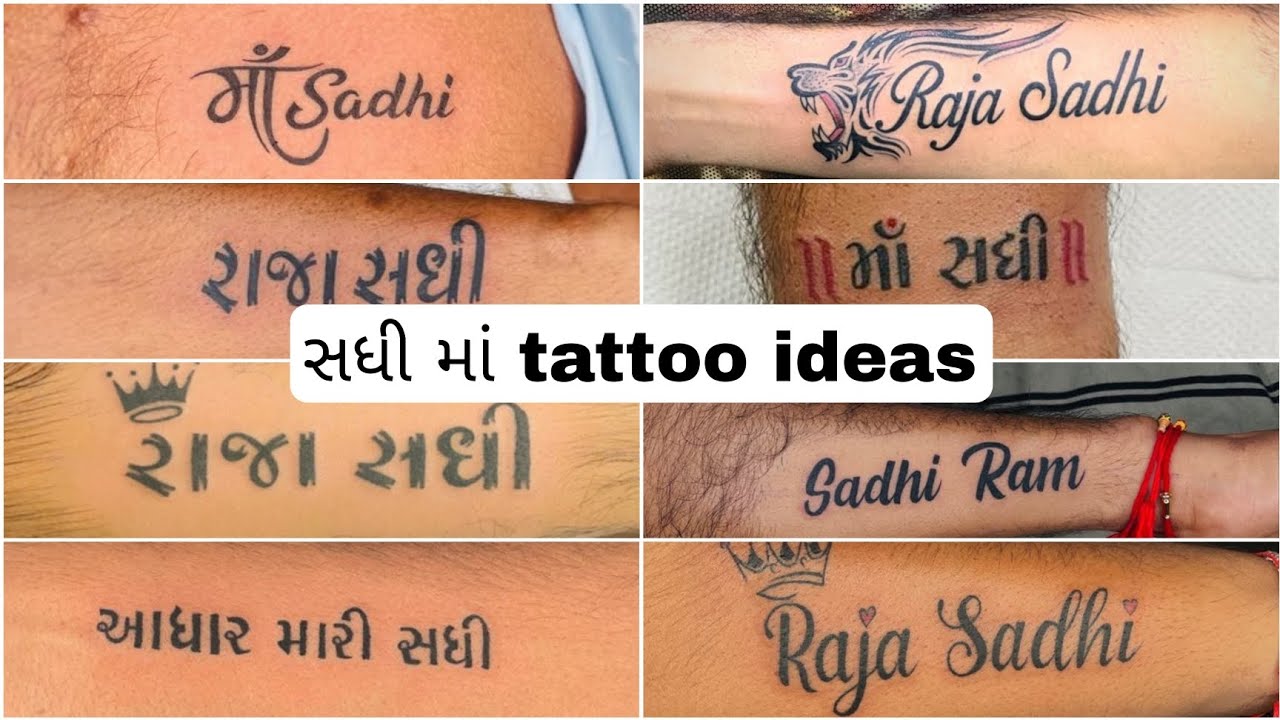 5 Tattoo Artists Share their Fave NonBoring Original Tattoo Designs
