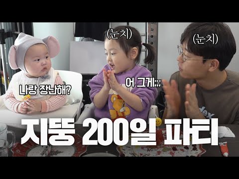 (떼아가 <strong>14kg</strong>..)