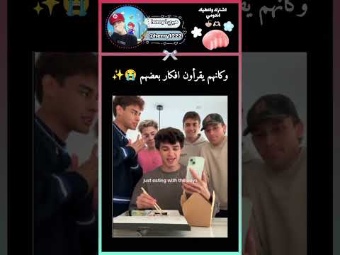 حسابي احتياطي اشترك  14  15  مامامو دويتو ليشا ليسا روزي جيني جيسو 