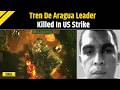 US News: Trump Says US Military Strike Killed Leader Of Tren De Aragua Gang With Help From Venezuela