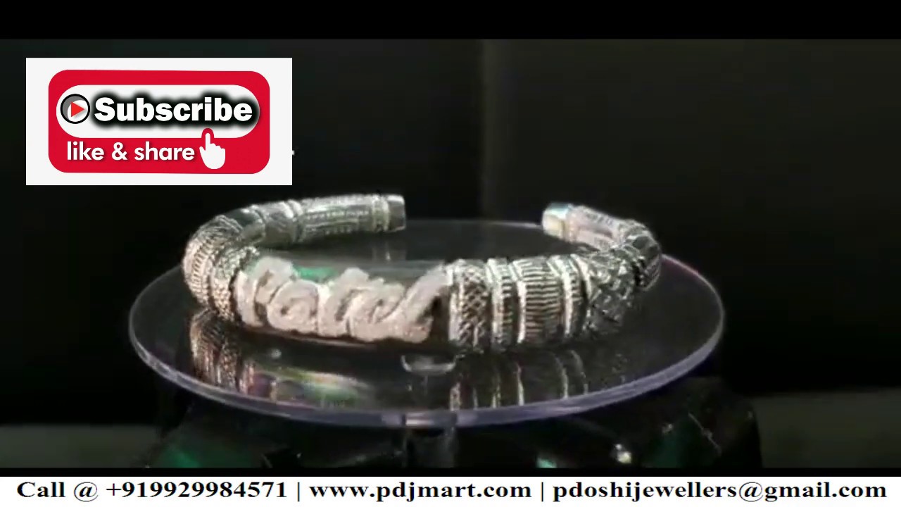 गुजराती पटेल स्टाइल कड़ा Wt. 150gm to 300gm | pdjmart.com Direct From Manufacturer. WA@99229984571