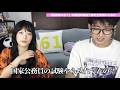 【期間限定】国家公務員試験を解かされてる気分⤵️のむいむいと採点すらツラすぎる⤵️ホサカ。@matomojanee