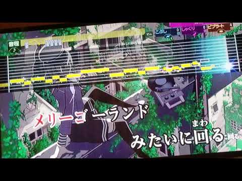 高校生『天ノ弱』歌ってみた！