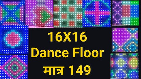 Pixel led Dance floor 16x16 || D J Dance floor controller || 7415463658