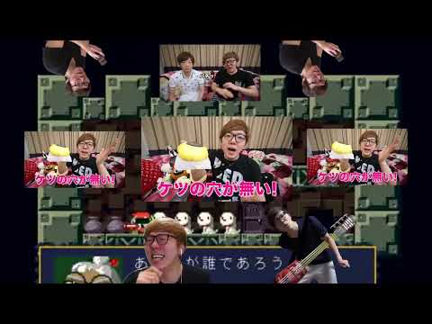 メルトアナウ２