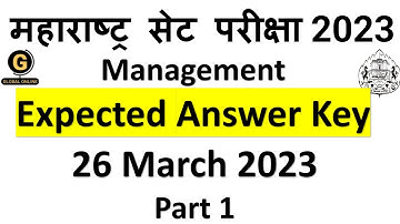 MH SET 2023 Management  Answer key | 26 March 2023  | Expected Answer key Part 1