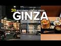 Ginza Tokyo Vlog 🇯🇵 MUJI Flagship, GINZA SIX, Hidden Lunch Spots &amp; Marunouchi Walk