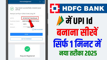How to create upi id in HDFC Bank | hdfc banking app me upi id kaise banaye | upi id making in hdfc