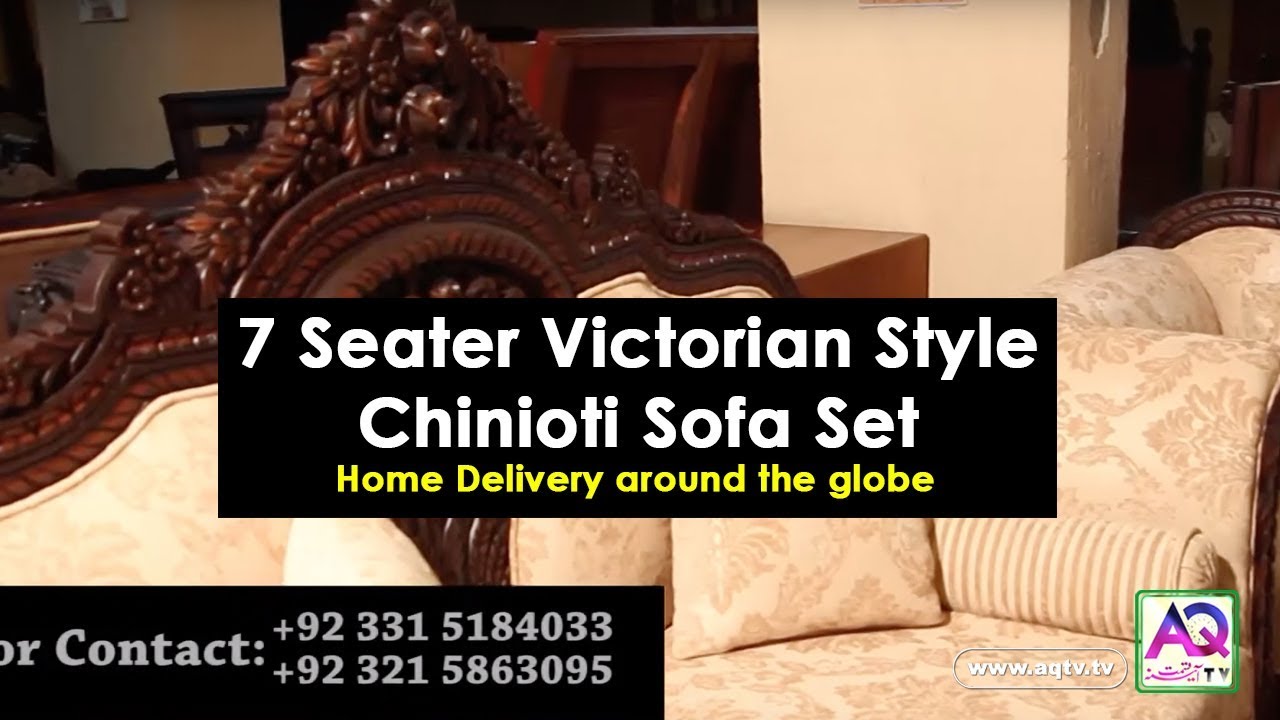 Chinioti Style Shesham Wood Carved Sofa Set by Artico 2 Furnitures