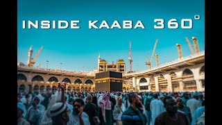 Inside the Kaaba from a different angle 360° - الكعبة من الداخل screenshot 4
