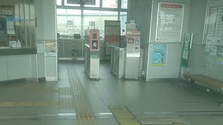 新八代駅内の旅