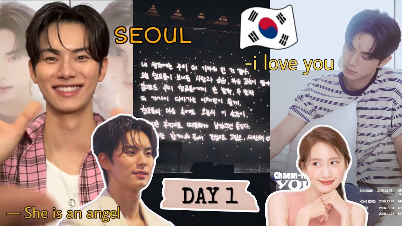 Фан-встреча Ли Чхэ Мина в Сеуле | Он очень хорошо танцует и поёт 🥹 #이채민