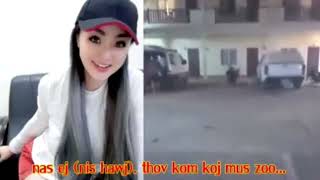 Nas Ej Nis Hawj Tau Tag Siv Neeg Lawm