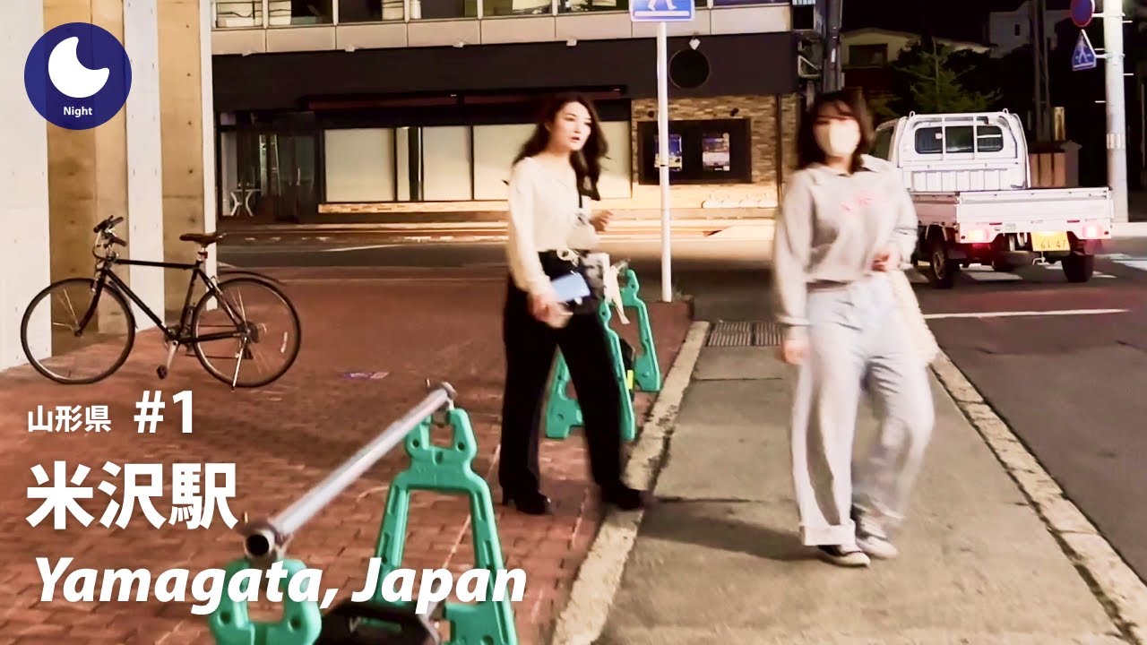 ⁴ᴷ Yamagata: Yonezawa Station（米沢駅）/ Yamagata Shinkansen : Japan Walking Tour (October, 2022)