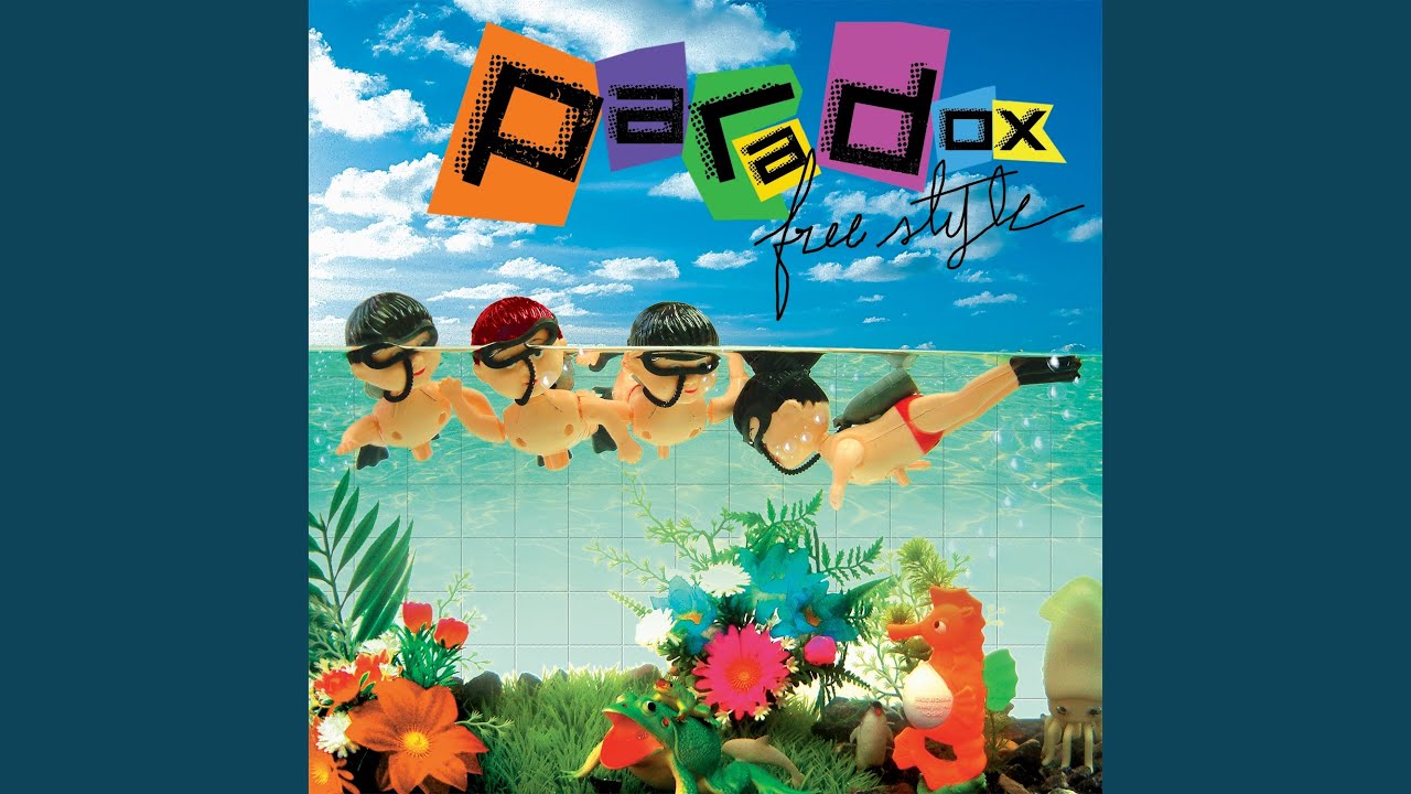 ปกเพลง จันทร์เหงา — PARADOX