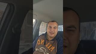 مميزات و عيوب برتون ساجا التجميع المحلي بعد استخدام ٨ شهور